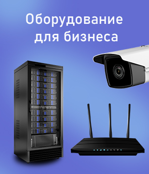 Лаборатория